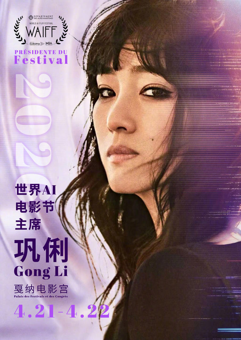 年代感镜中人影